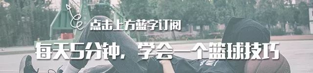 如何通过合理的营养补充来支持篮球恢复训练?_2